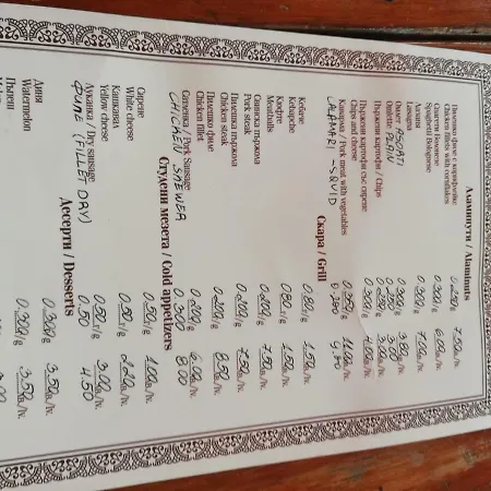 Appartamento Bravo 1-vichevi Sunny Beach